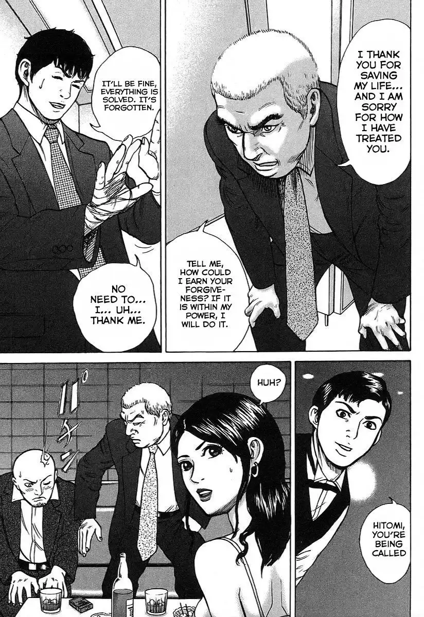 Kyou Kara Hitman Chapter 25 23